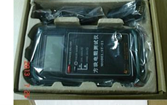 ACC-RES-MTR