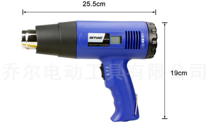 ACC-HEAT-GUN